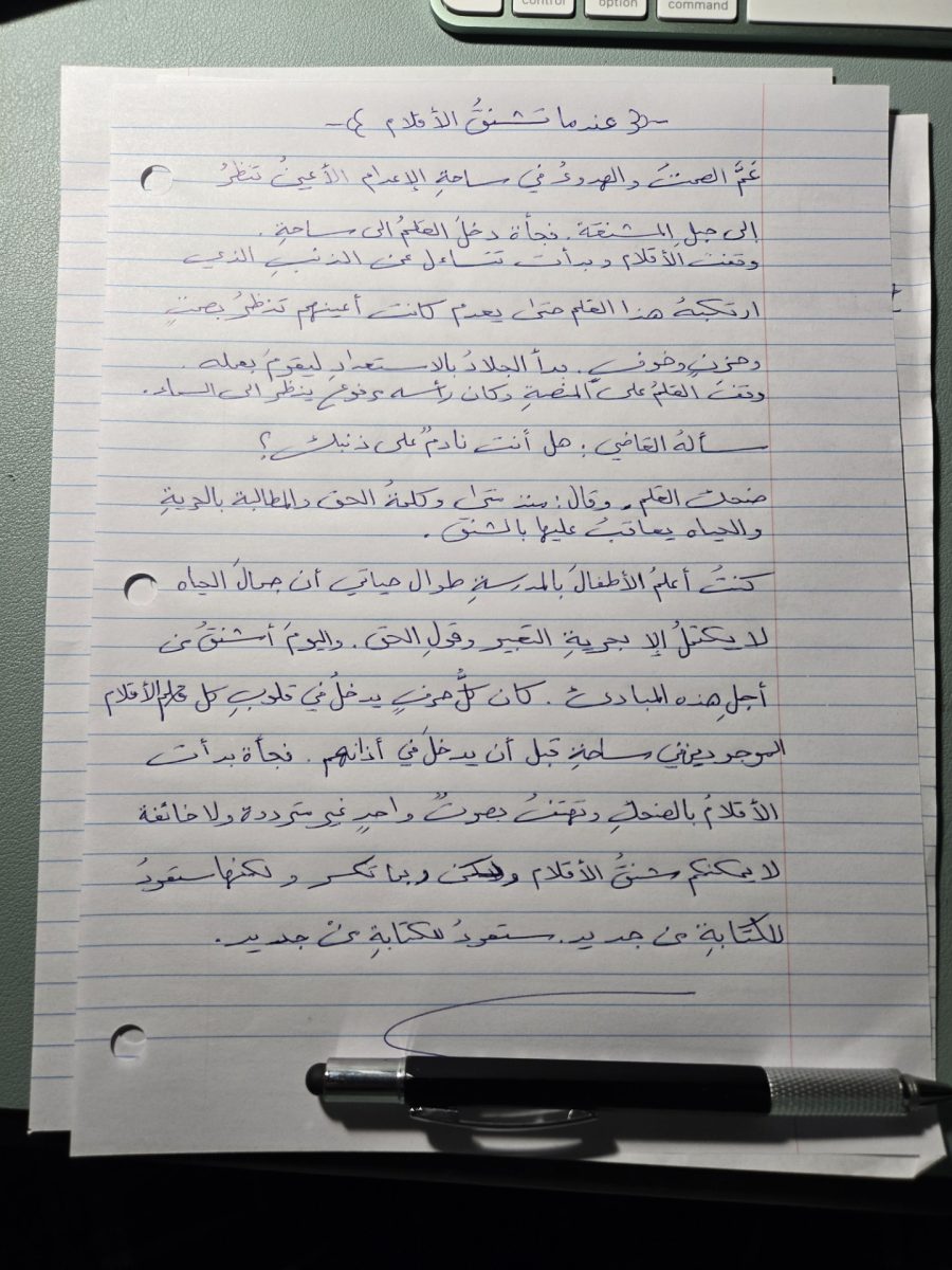 When The Pens Were Hanged